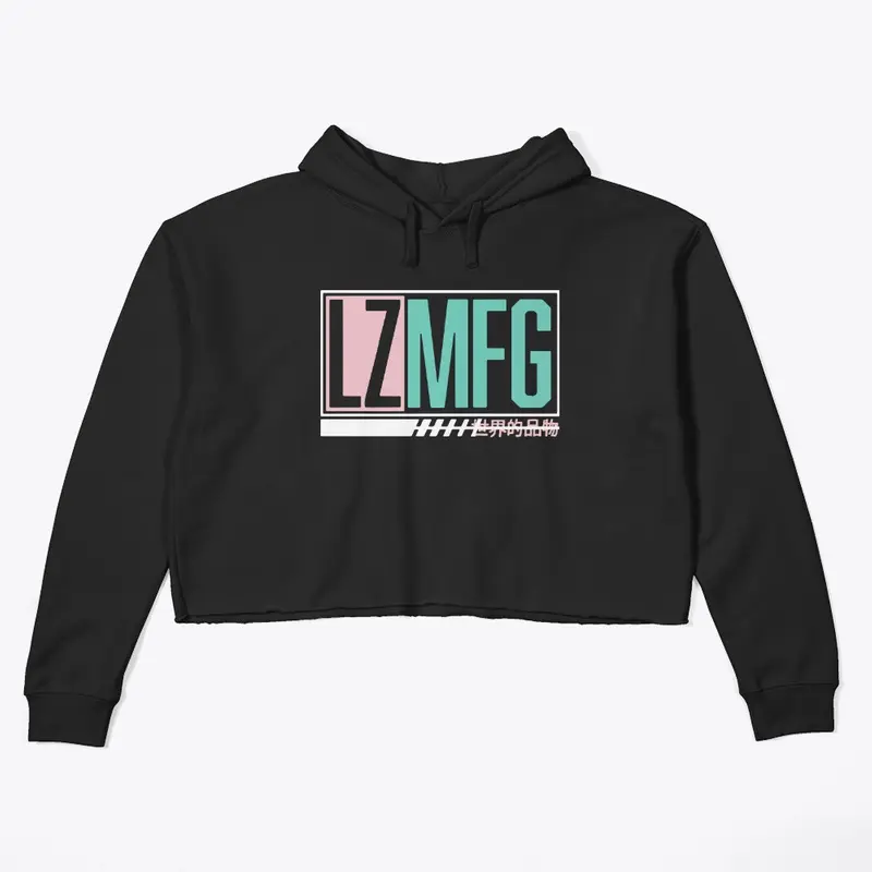 Adam Lz Merch