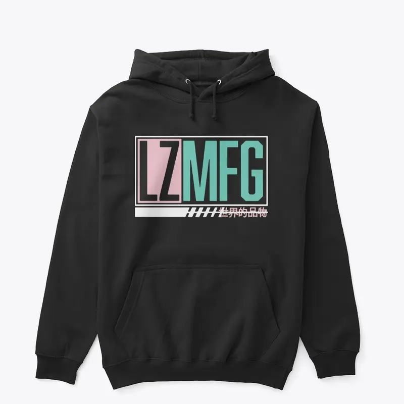 Adam Lz Merch