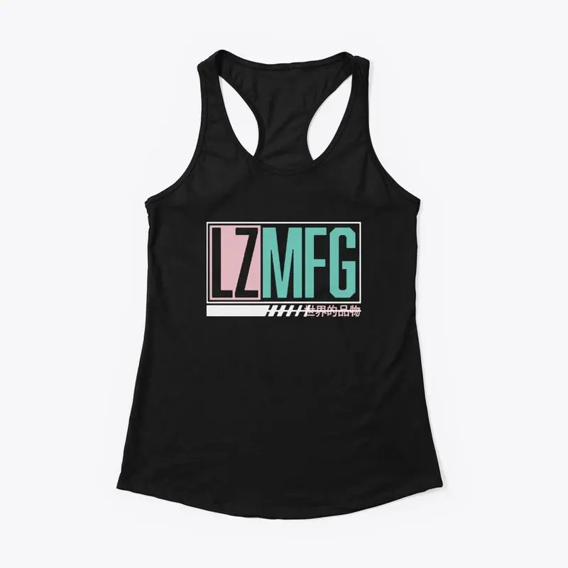 Adam Lz Merch