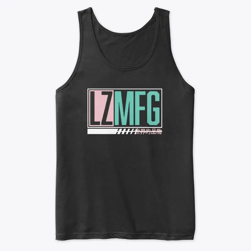 Adam Lz Merch