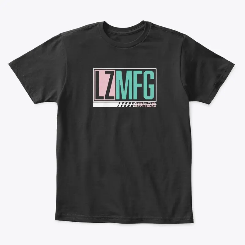 Adam Lz Merch