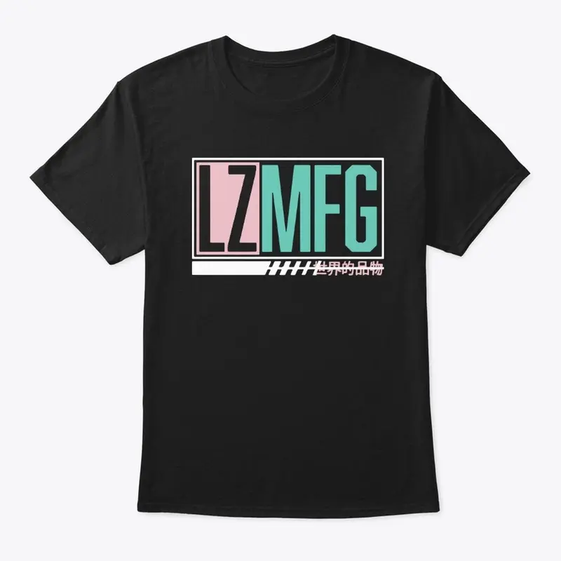 Adam Lz Merch