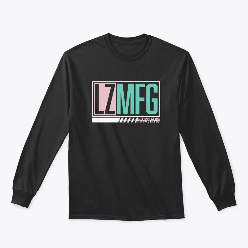 Adam Lz Merch