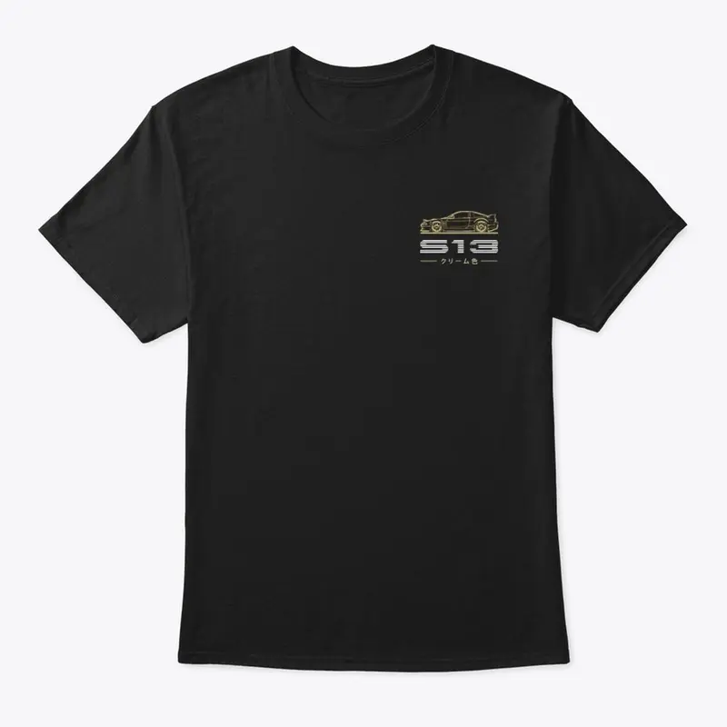 Adam Lz Merch