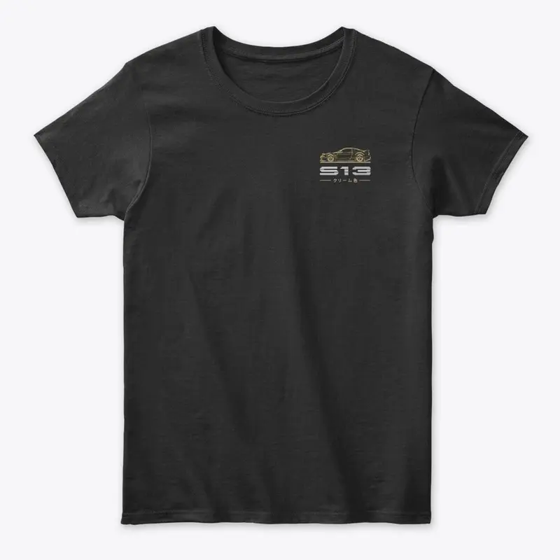 Adam Lz Merch