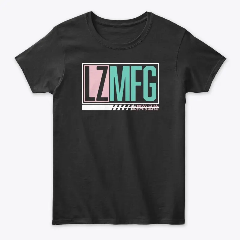 Adam Lz Merch