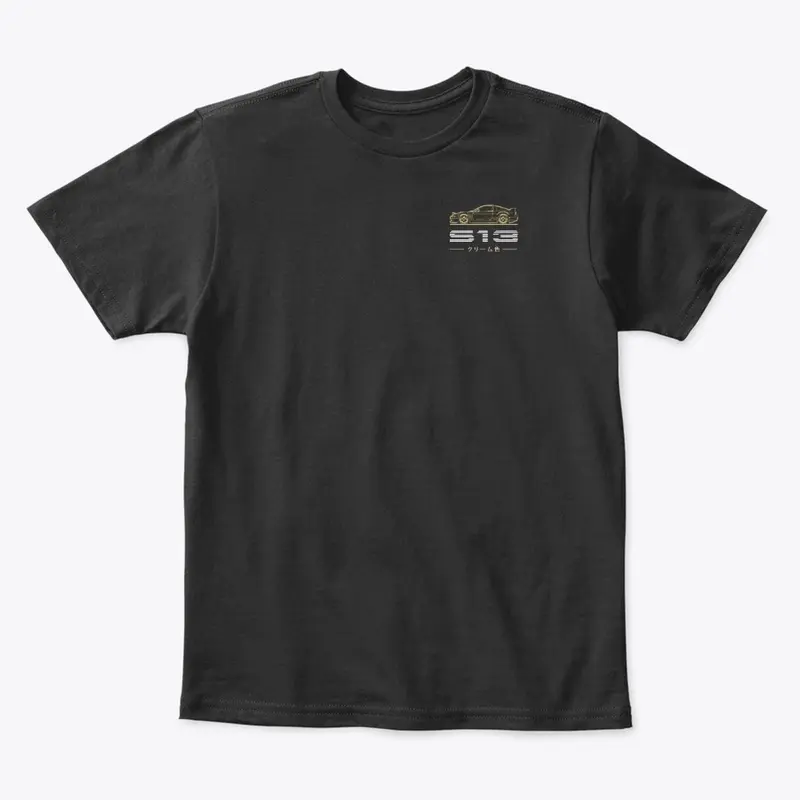 Adam Lz Merch