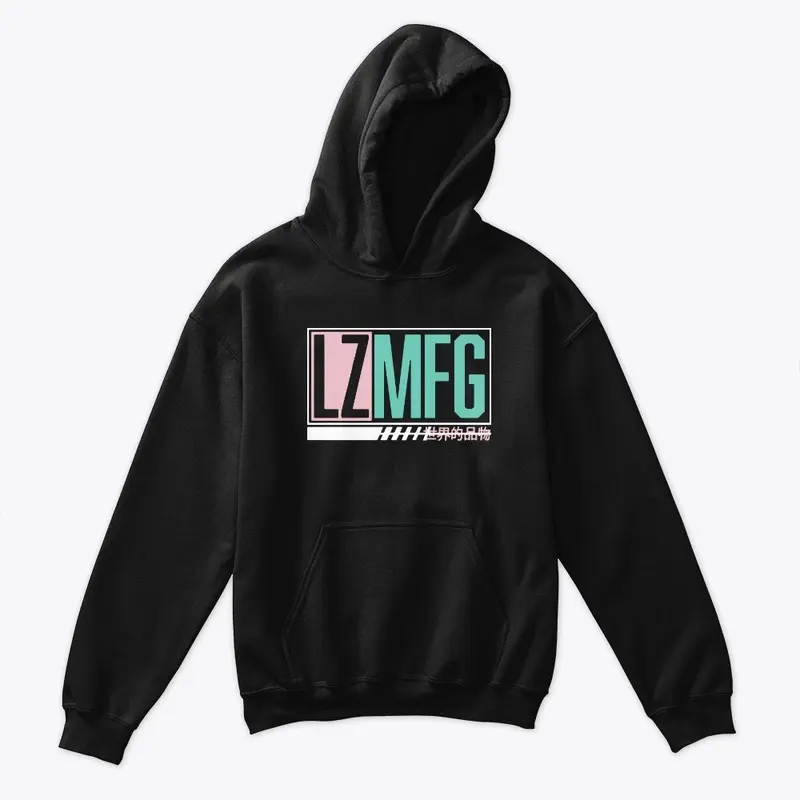 Adam Lz Merch