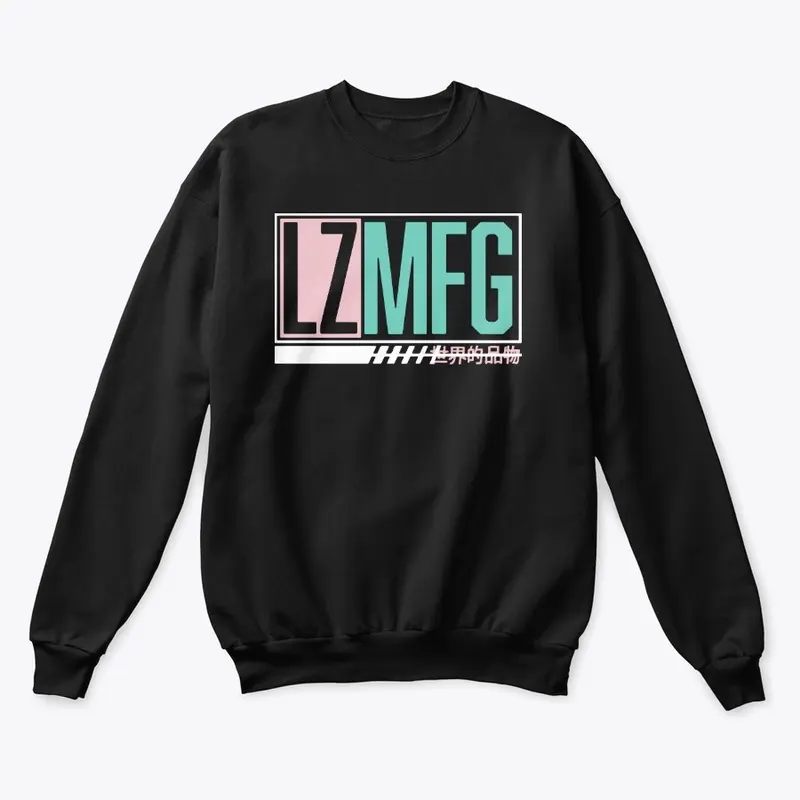 Adam Lz Merch